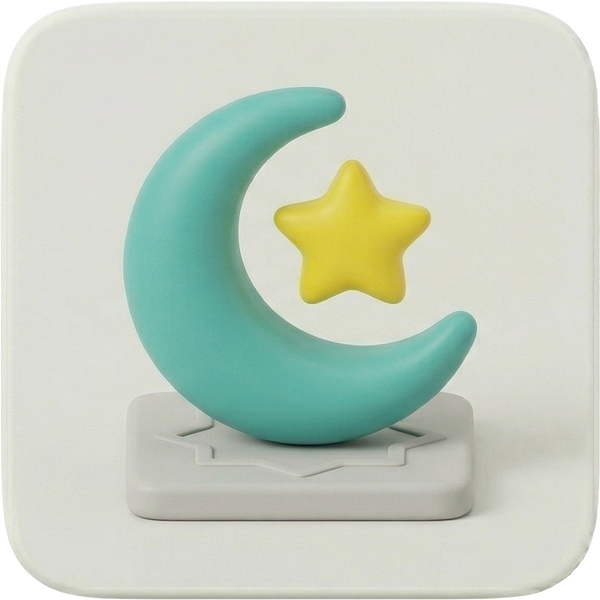 Eid Mubarak Gifts