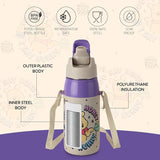 Cello Kidzbee Era 400 Hunny Bear Winnie the Pooh Kids Insulated Bottle 400ml
