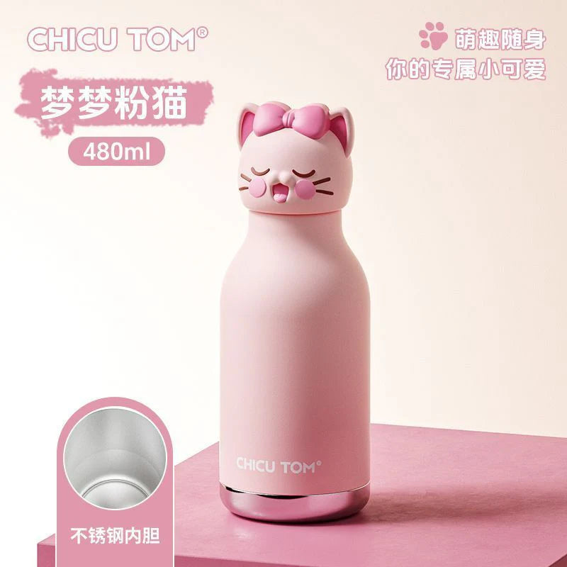 Chicu Tom Animal Insulated Water Bottle