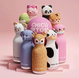 Chicu Tom Elephant Water Bottle - Purple lavender