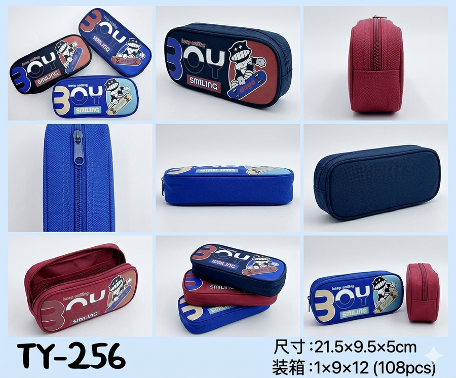 BOY Skate Graphic Pencil Pouch