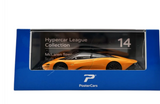 McLaren Speedtail Diecast Model Car – Hypercar League Collection #14
